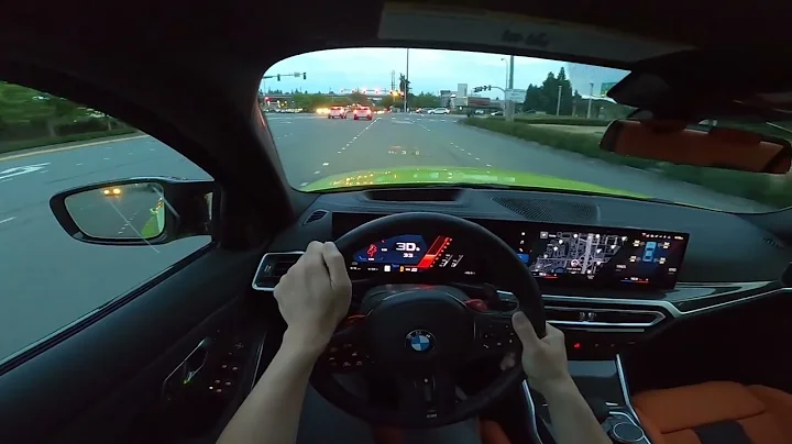 2023 BMW M3 Competition xDrive POV Drive (Urban + Freeway)