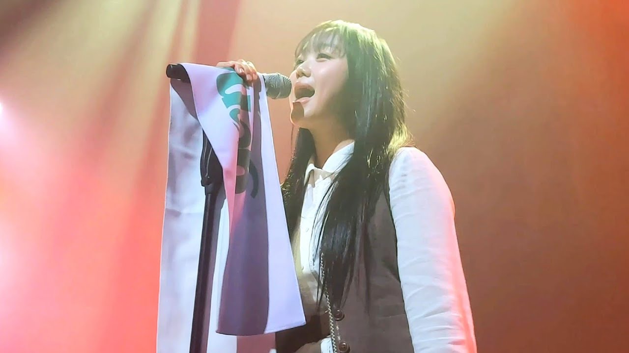 260130 공원(gongwon) - 메아리 • TUNE UP MEETS FRESH FINDS Vol. 2 • CJ아지트 광흥창