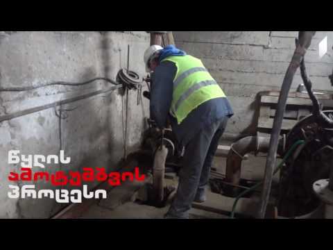 დაკონსერვებული \"უნივერსიტეტის\" ახალი სიცოცხლე - როგორი იქნება 23-ე მეტროსადგური