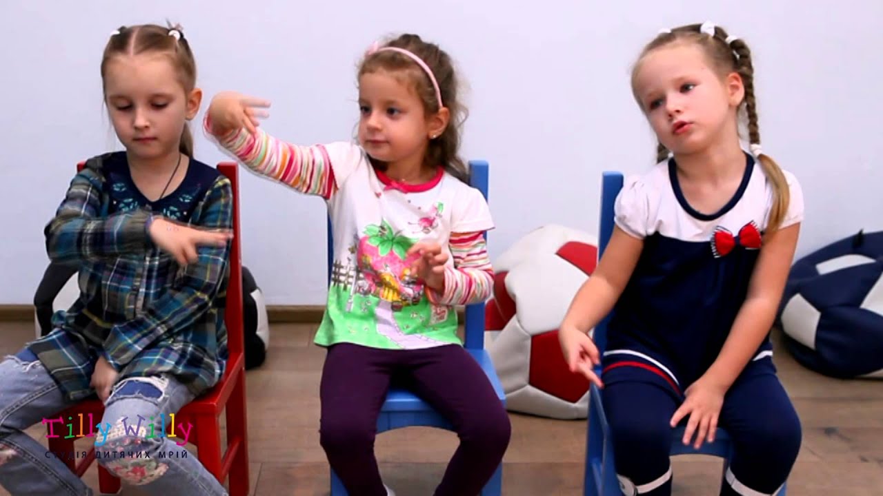 Раннее развитие, пальчиковая гимнастика, детский центр Tilly Willy