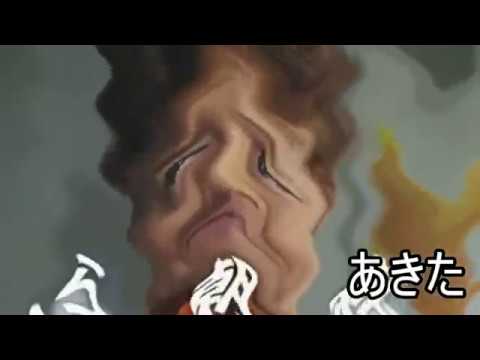 没動画