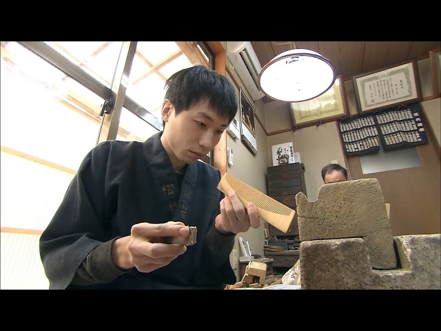 This Comb Is Made From a 100-Year-Old Tree. His Father Told Him to