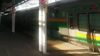 E231系1000番台横コツK-17編成(機器更新)+横コツS-09編成品川駅発車