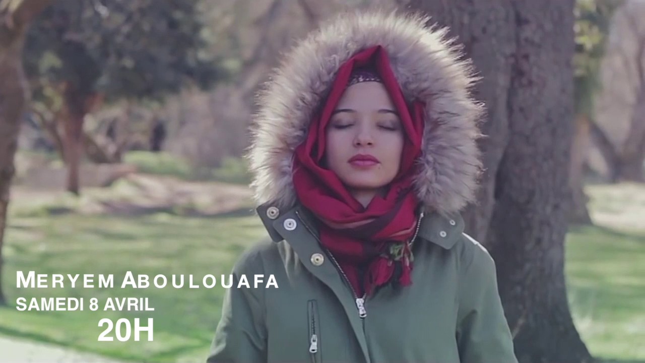 MADJAZZ Festival Marrakech - Teaser 2017