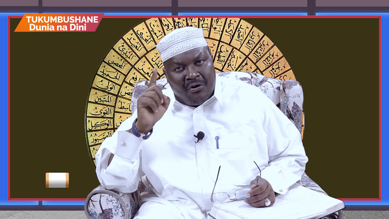 NGUZO TANO ZA NDOA  ZIKIFAFANULIWA VIZURI NA SHEIKH IDDI MOHAMED IDDI