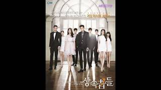 Changmin  Moment  The Heirs 