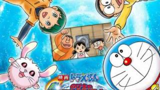Doraemon The Movie 2009 OST - Taisetsu ni Suru Yo