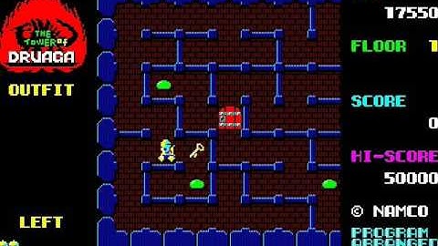 Tower of Druaga, The Japan Sharp MZ 2500 FROM http craig anderson themes weebly com