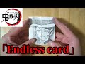 TUTORIAL Demon Slayer Transformations Endless Card DIY Gift Part2「鬼滅の刃」一発描き Kimetsu No Yaiba WithMe