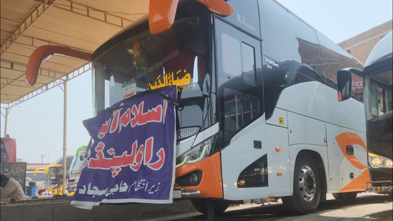 Ziauddin coach Bannu to Karachi part 1 | pizzu k beautiful area and view