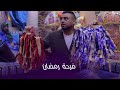 مصدر البهجة في شهر رمضان تعرف علي صناعة زينة الشوارع مصدر البهجة في شهر رمضان تعرف علي صناعة زينة الشوارع