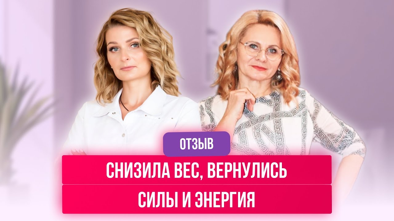 похудение до и после фото. худею на редуксине. семавик отзывы худеющих форум. редуксин лайт 10 мг. похудение в домашних условиях до и после.