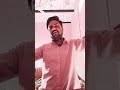 sajan ye jhut mat bolo