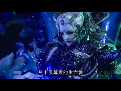 霹靂俠峰-陰陽四裂界 死神的誕生地&邪神的理念