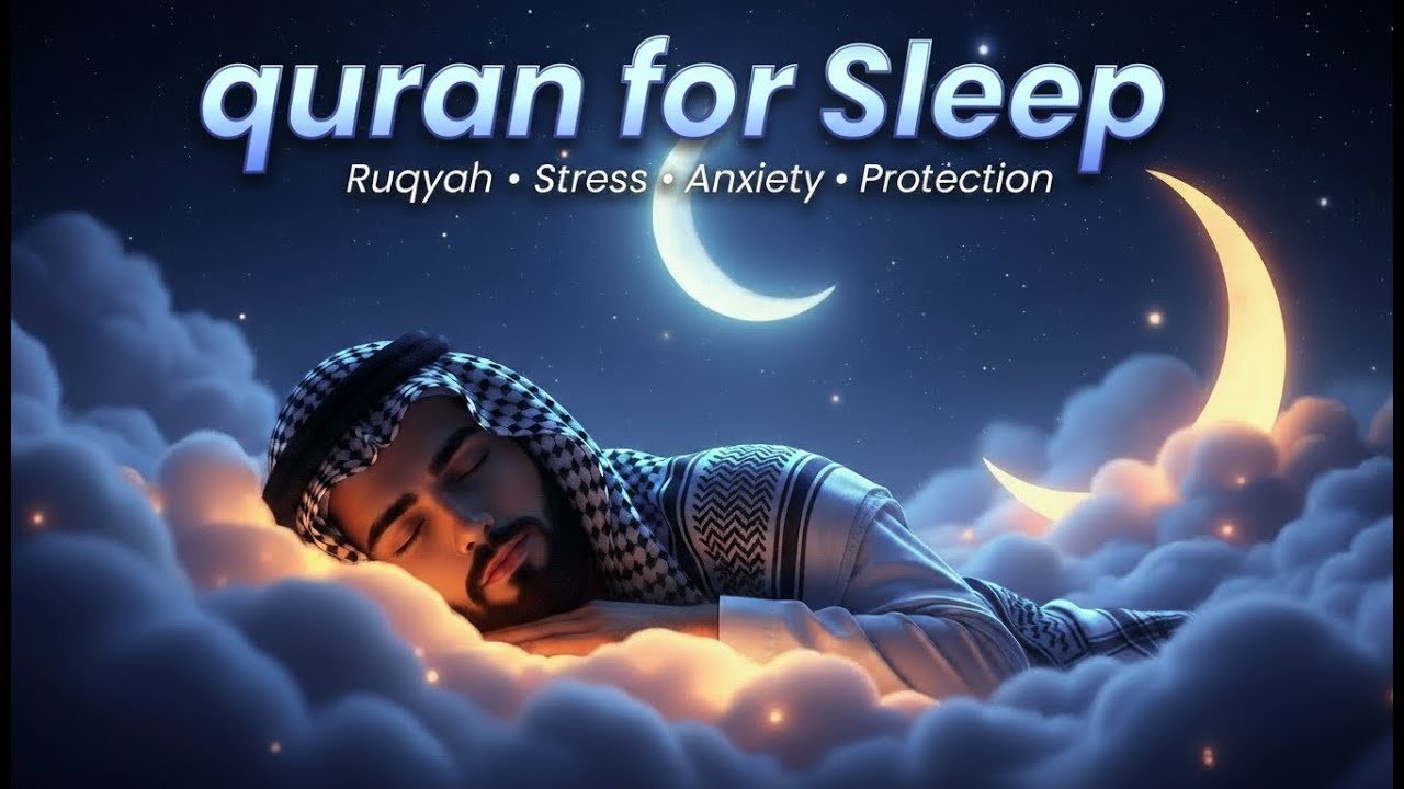 YouTube에서 When You Feel Lost… Listen & Heal Your Soul 🌙 | Ayatul Kursi | LoFi Quran Before Sleep 보기 YouTube에서 When You Feel Lost… Listen & Heal Your Soul 🌙 | Ayatul Kursi | LoFi Quran Before Sleep 보기