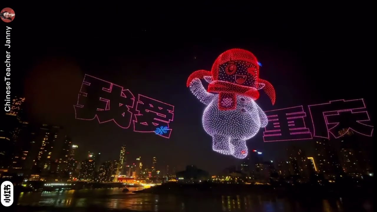 🇨🇳 WHEN THE WORLD FEELS HOPELESS... CHINA ANSWERS WITH DRONES OF JOY! ✨ (Dazzling Light Shows)
