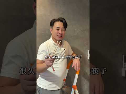 免洗筷鬼故事 免洗筷沒有回收再利用，成本問題不會有人做