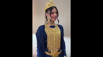 عشقي أنا عشق الشيوخ 