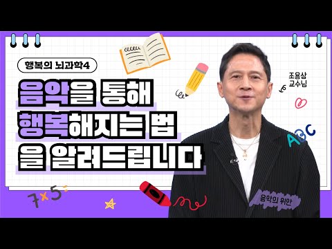 영상썸네일
