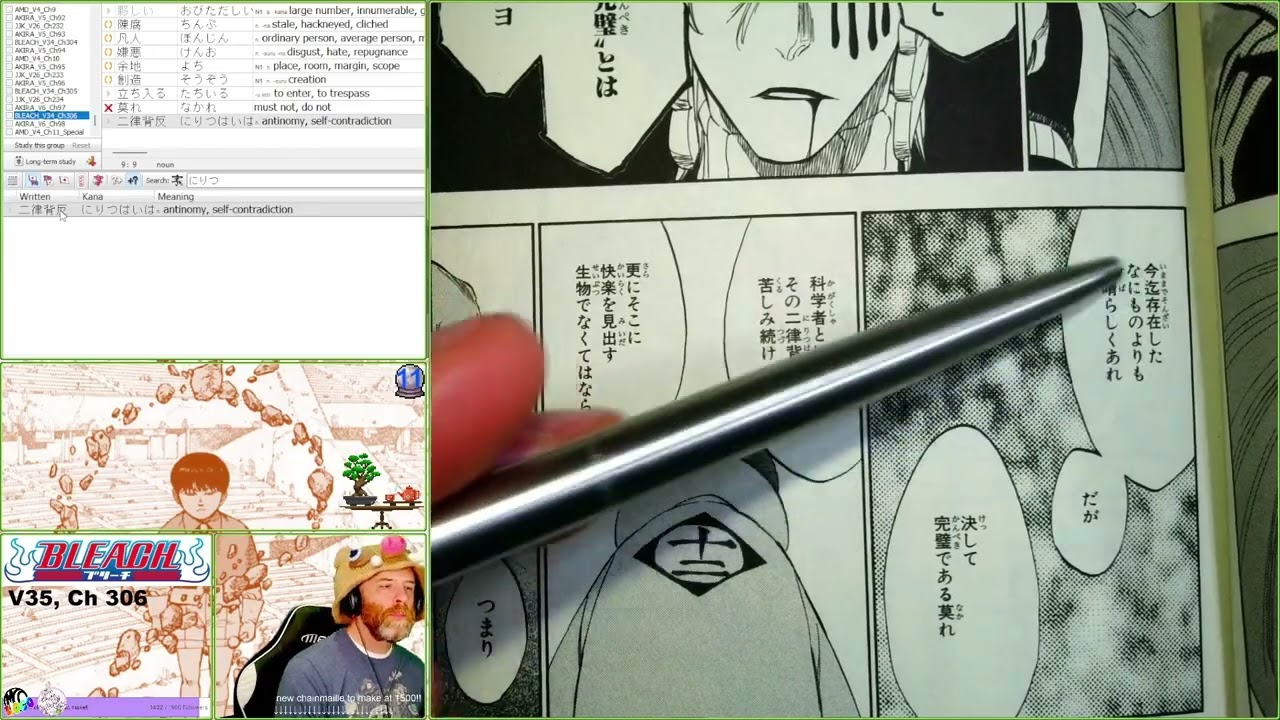 BLEACH Chapter 306 - YouTube