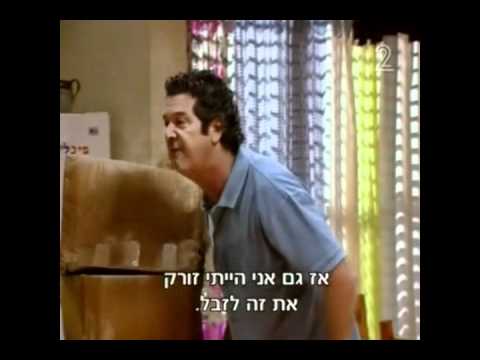 החיים זה לא הכל עונה 6 פרק 14 