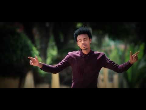 Alemayehu Edmealem Endalew Libe New Ethiopian Music 2016 Official Video
