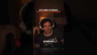 БУСТЕР ПРО ОТНОШЕНИЯ С ДЕТЬМИ #cs2 #buster