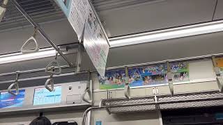 東京メトロ05系 140F編成 快速 走行音(門前仲町〜木場)