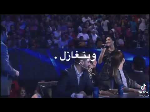 هيدا حكي سلمى رشيد