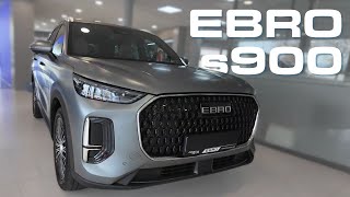 Te presentamos el NUEVO EBRO s900 | Primer vistazo exclusivo en nuestras instalaciones