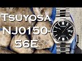 Citizen Tsuyosa NJ0150-56E Watch Video - Is it too big?