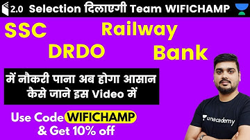 SSC, Railway, DRDO & Bank Exams | It