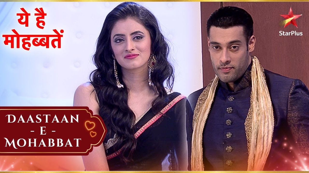 Ashok ने Mihika के साथ क्या किया? | Full Ep.293 - 297 | Yeh Hai Mohabbatein