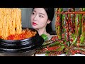 가마솥 틈새라면 4봉 🌶 고추김치 🌶 (+ 레시피) 매운고추김치 🇰🇷 청양고추 먹방 | SPICY RAMYUN NOODLES X4 SPICY CHILI KIMCHI MUKBANG