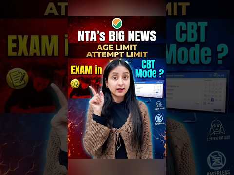 Big Decision by NTA: NEET goes CBT? | Age limit & Attempt limit #neet2027 #exammode #neetexam #yt