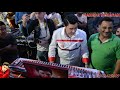 حماده محرم يتلاعب باصوت الاورج الجديد افراح الغربيه 