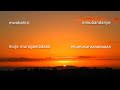 Ingo Mwabahizimwe By Armoni Family 