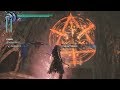 Devil May Cry 5 Secret Mission 10