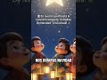 ⭐ Escucha “Estrellita De Navidad”💛🎄#estrellitadenavidad #cancionesinfantiles #musicasuave #Navidad