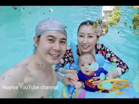 baby Gon Shein Toe - first time in the pool