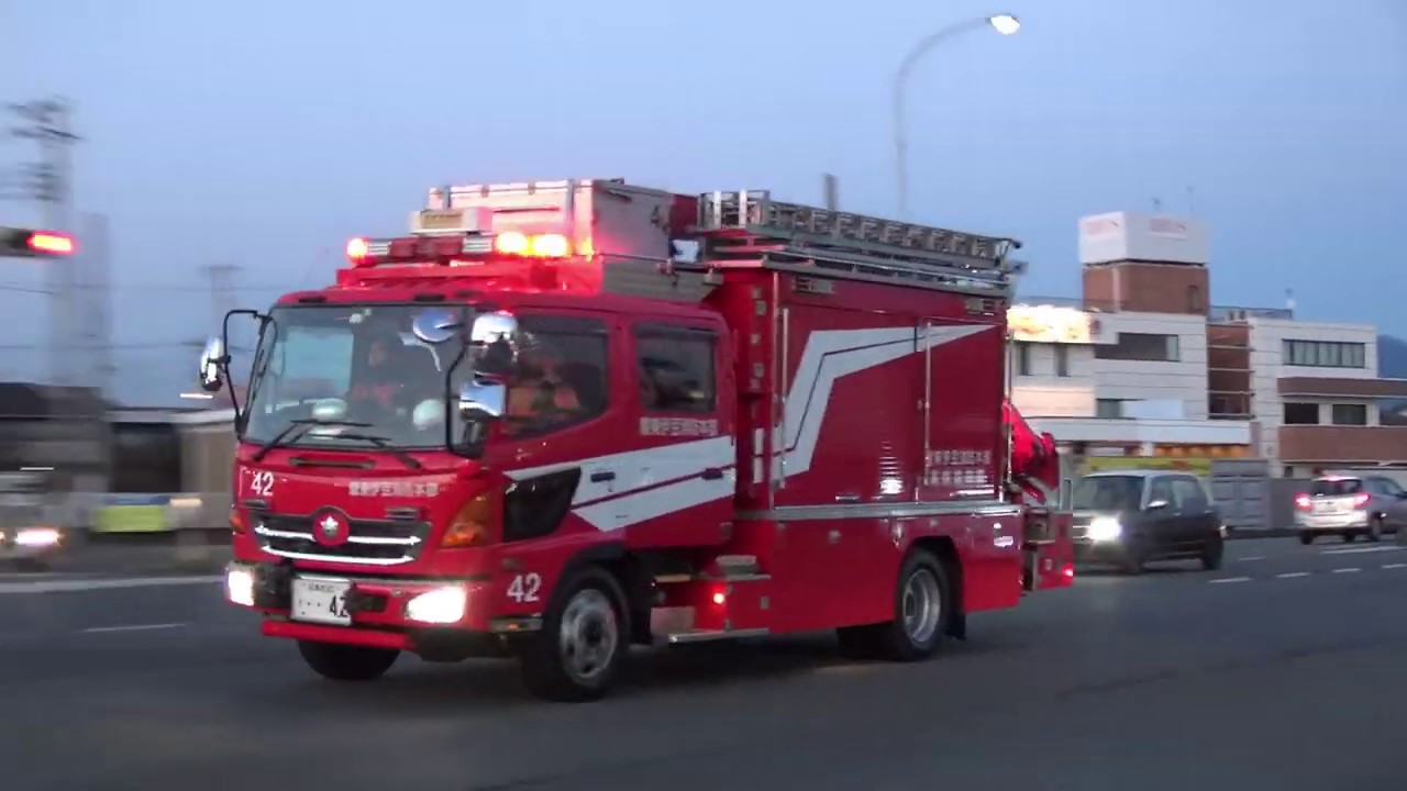 【消防車】緊急走行集①