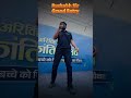 Rushabh Sir Ki Entry Ne Hila Diya Stage 🔥😱 | Grand Entry Full Power 💥🚀#shorts