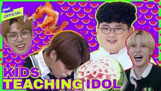[Legendado PT-BR] ATEEZ - Crianças ensinando Idols Ep.4