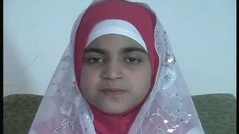 al.Bayyina 598  سورة البينة.