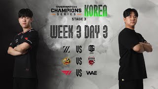 OWCS KOREA 2025 Stage 3 - Week 3 Day 3