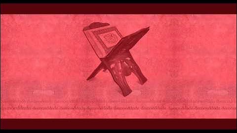 سورة النحل بصوت الشيخ السديس الجزء 3.wmv