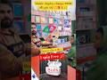 New year offer 🎉💥 Free gift 🎁😊 mobile repairing #mobile #freegift #shorts #youtubeshorts