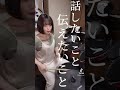 三原色叩いてみた！　【葵ドラム】