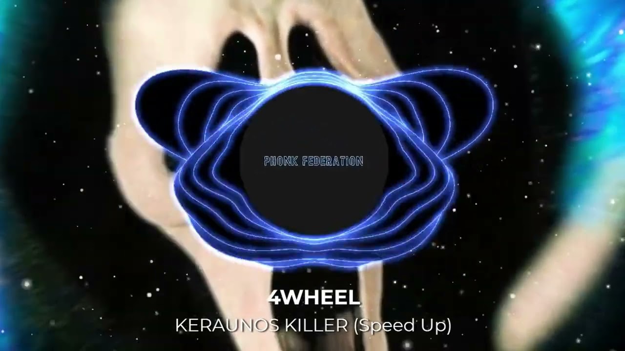 4wheel Keraunos Killer Speed up. @L:4wheel - Keraunos Killer. Supernova пхонк. Keraunos killer 4wheel