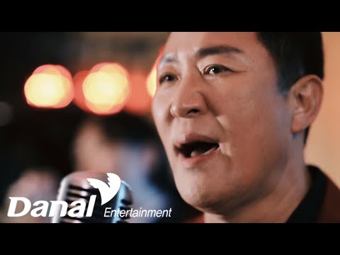 MV I 권일혁 (Kwon Il Hyeok) - <strong>꽃</strong> <strong>보다</strong> 인생 (Life Over Flowers)